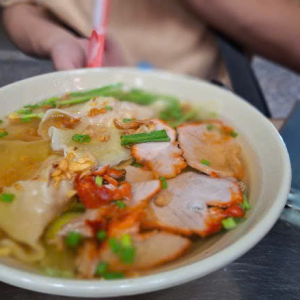 Hoành thánh xá xíu