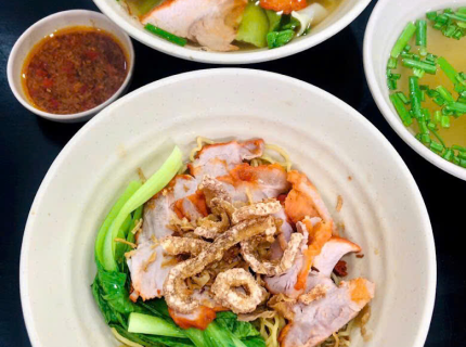 ​Tiệm Mì Người Hoa Quận 1 - Trần Ký Mì Gia